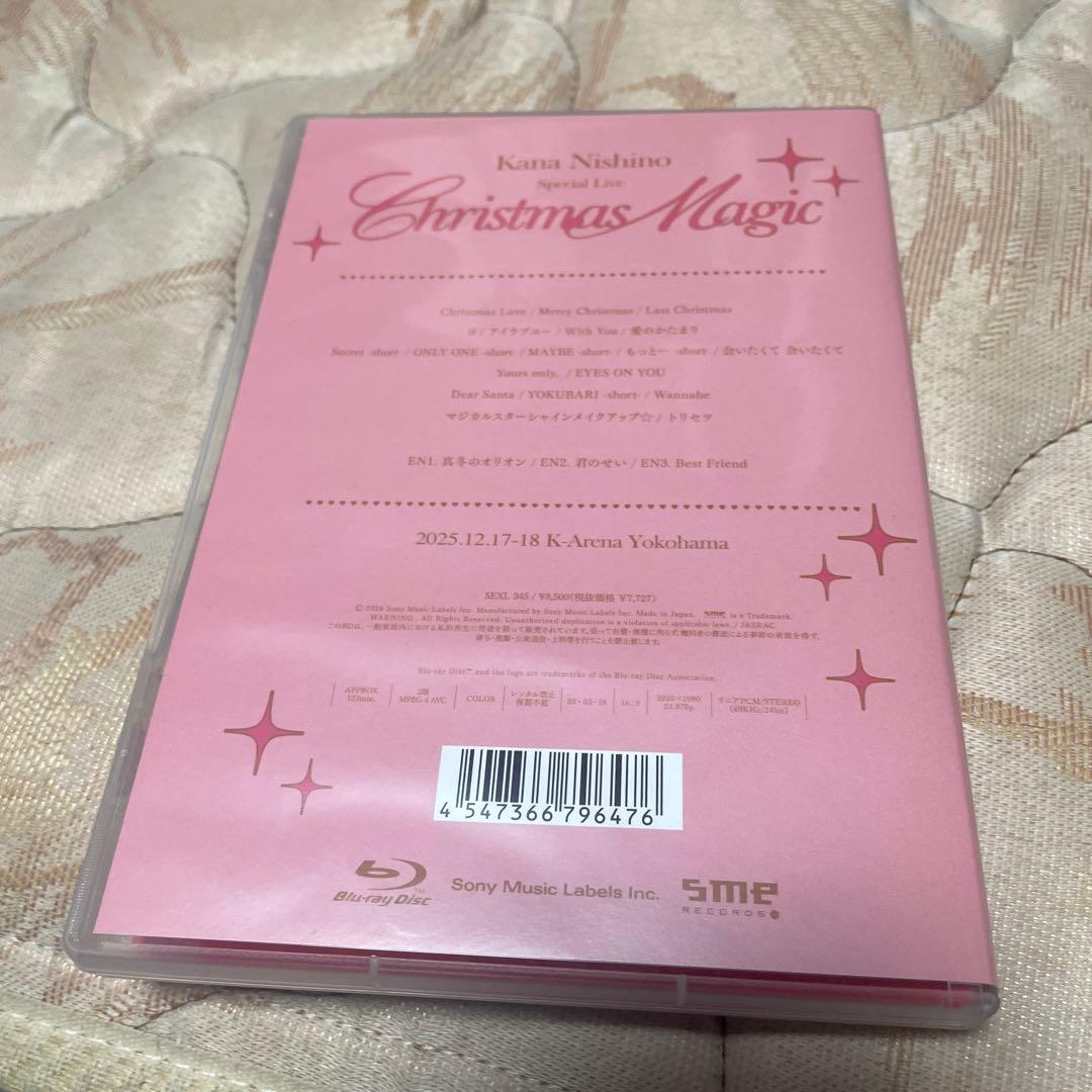 ミュージック Kana Nishino Christmas Magic