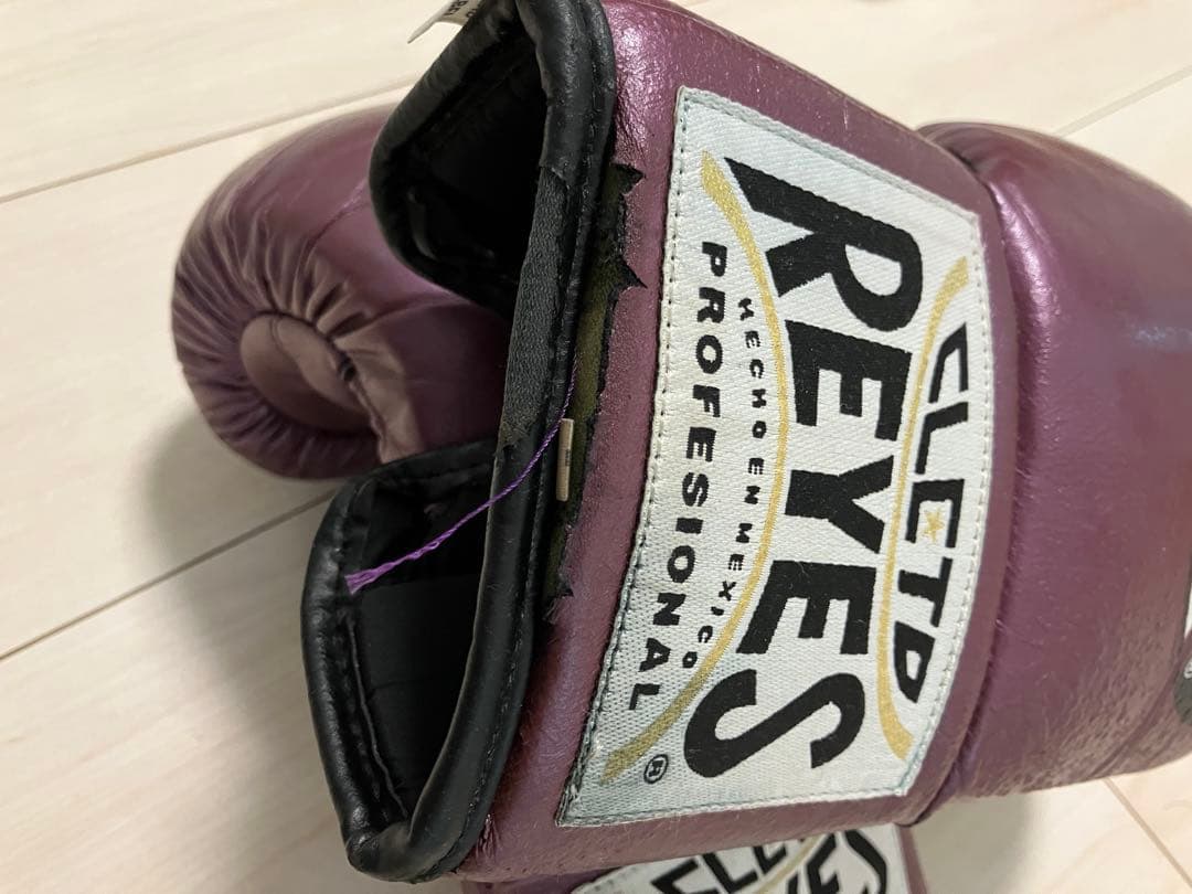 CLETO REYES PROFESSIONAL ボクシンググローブ パープル