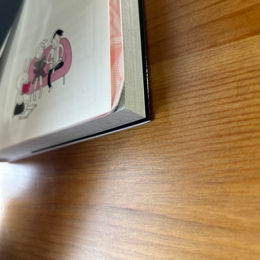 みんなが欲しかった！日商簿記2級　合格セット