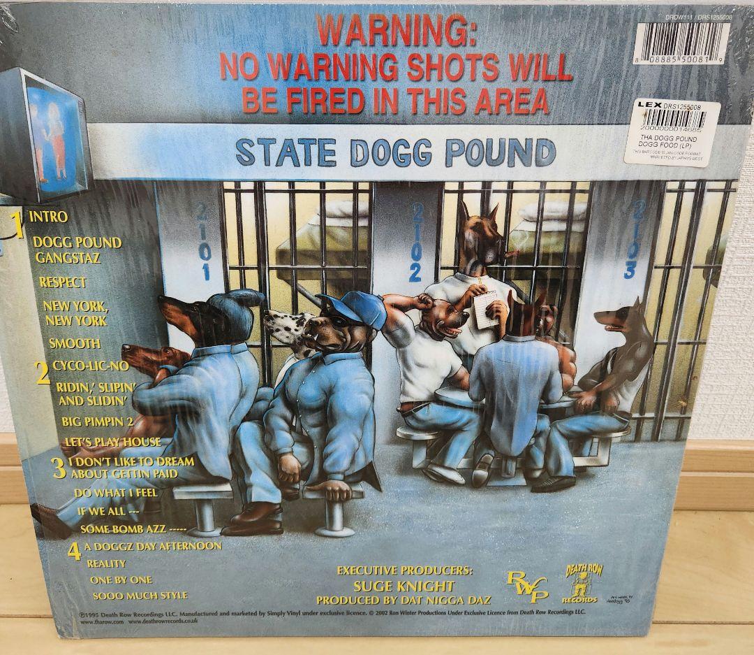 Dogg Food / Tha Dogg Pound (ダブルLP)