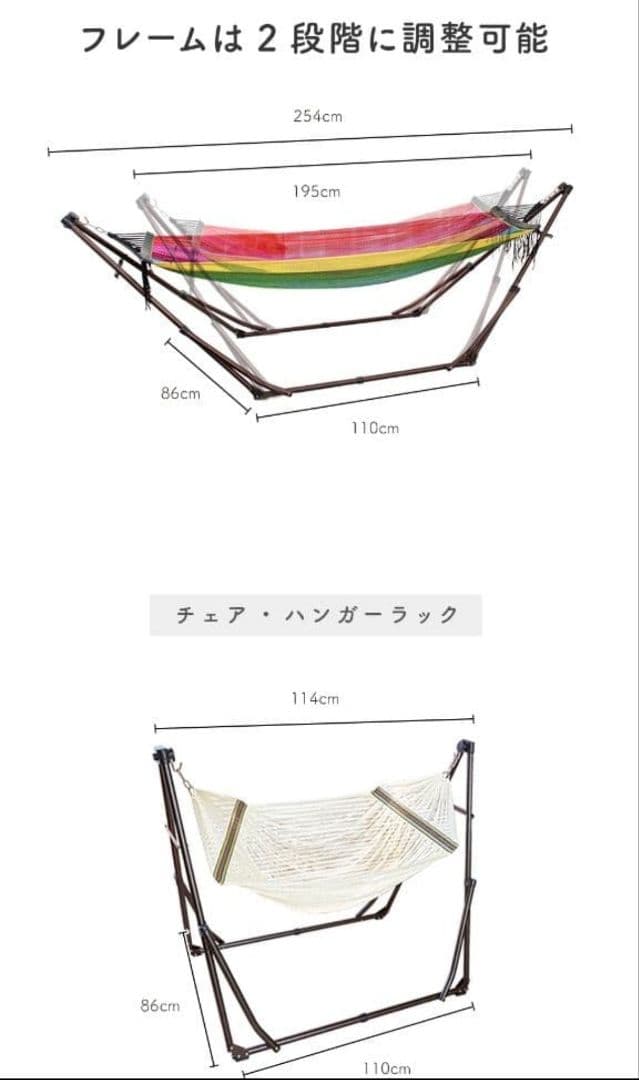 k*c様 ハンモック 自立式 3Way キャンプ アウトドア 折りたたみ ★おま