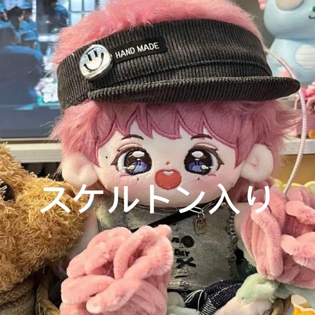 黒瀬 愛夜歌