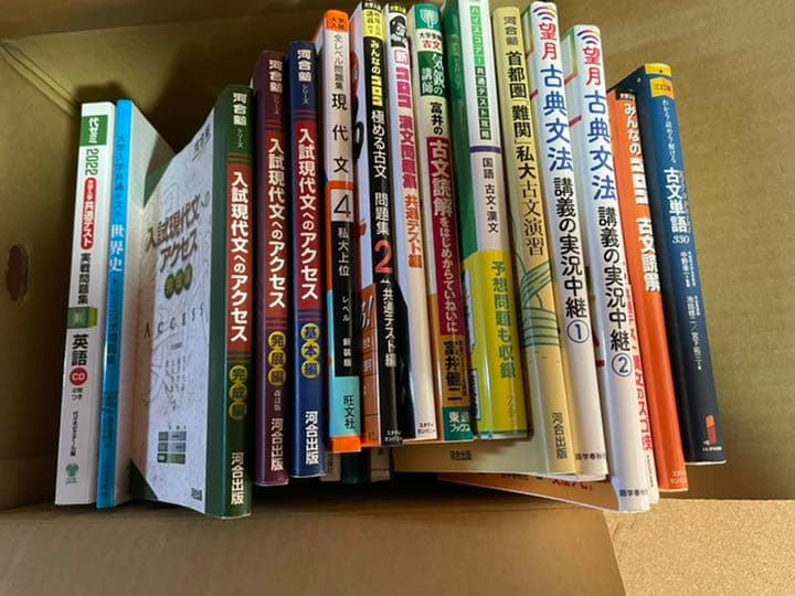 参考書
