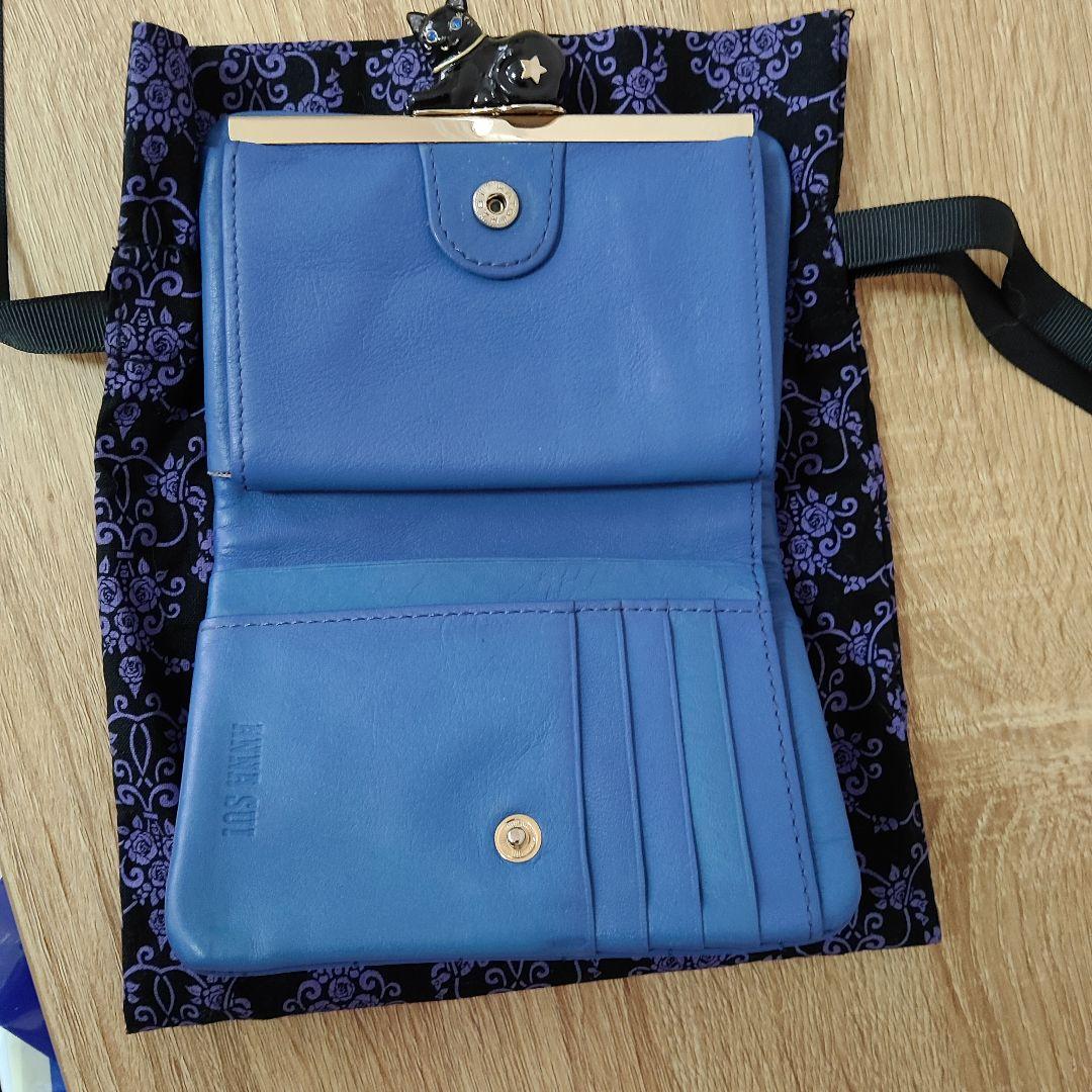 りり　ANNA SUI ブルー キルティング財布