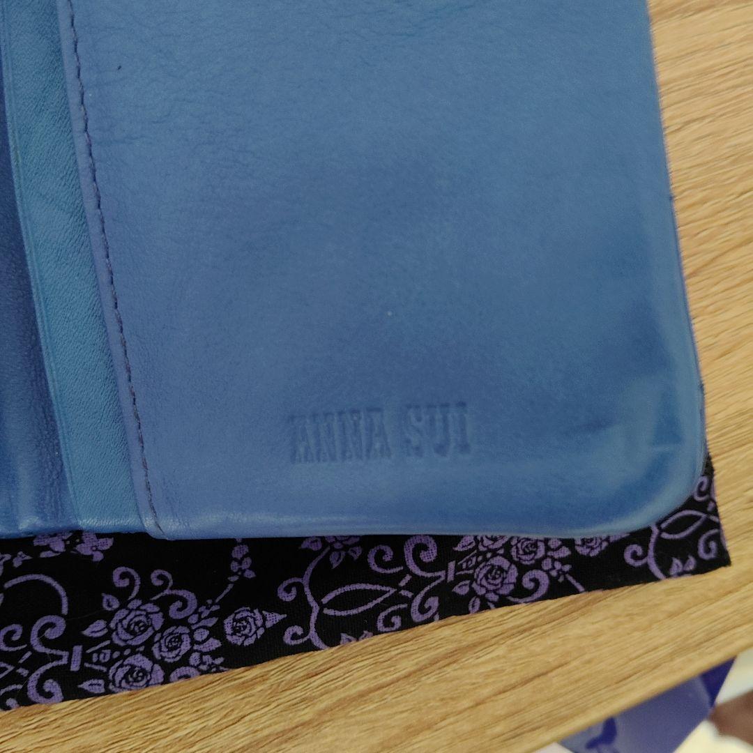 りり　ANNA SUI ブルー キルティング財布