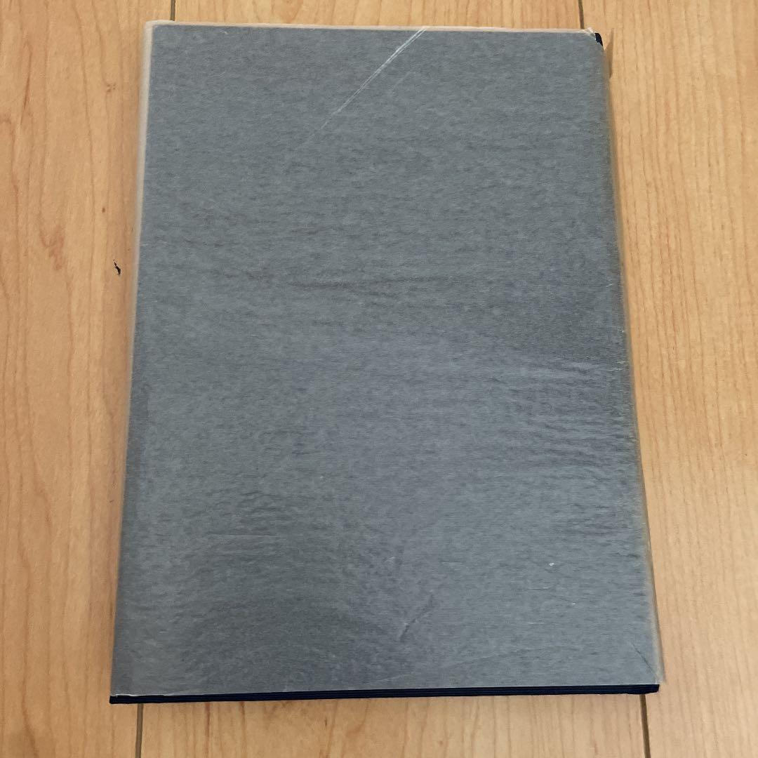 小学校文学教材への新視角