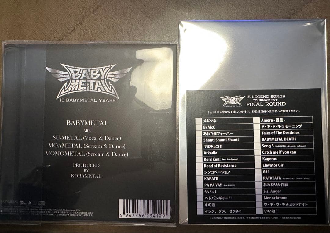 BABYL 超限定シングル ヘドバンギャー 15th Night Ver