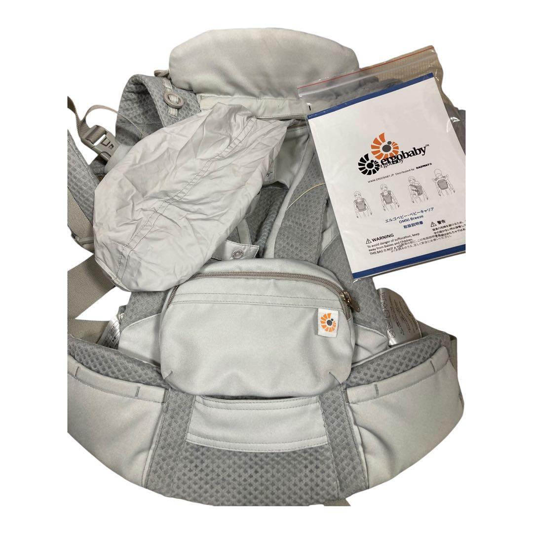 ergobaby エルゴベビーOMNI breeze 抱っこひも パールグレー