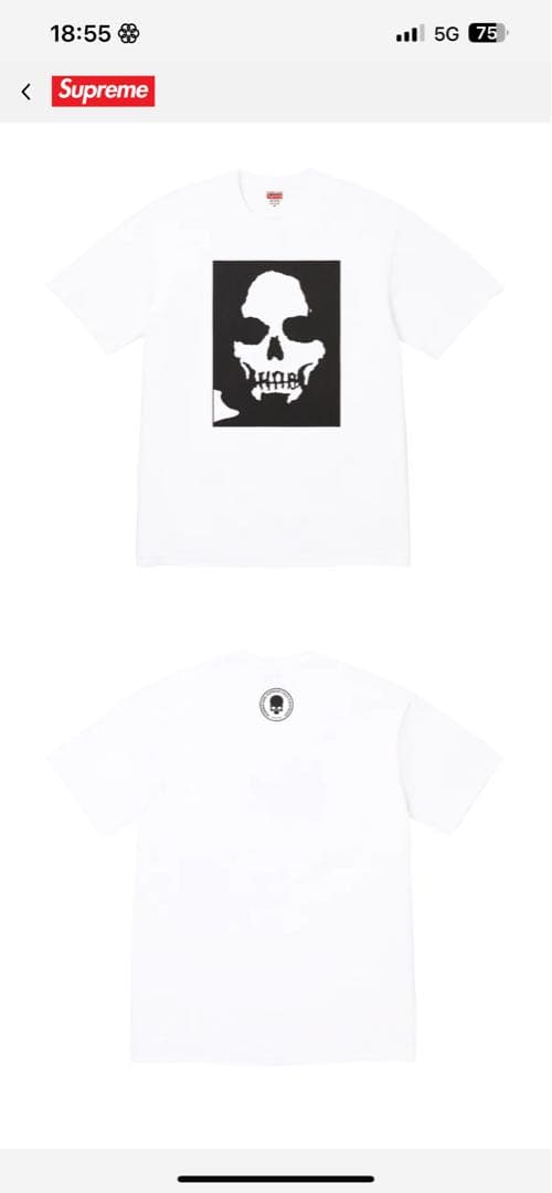 【新品破格】Supreme × Number (N)ine Manson Tee