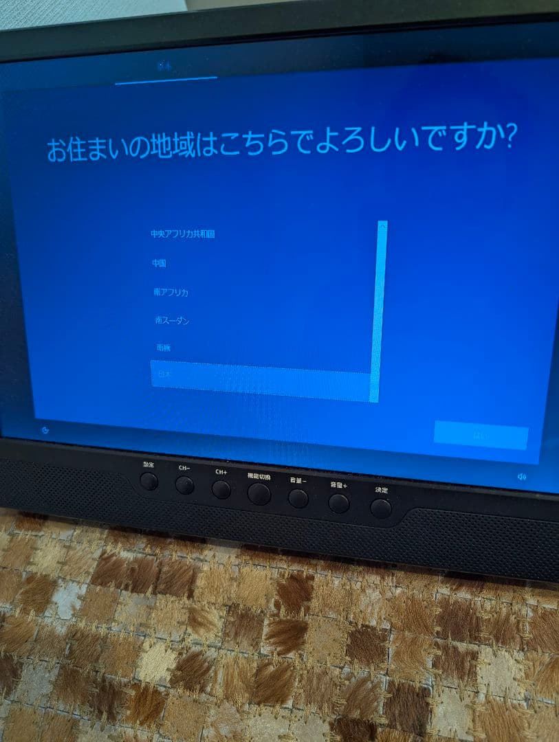 ミニPC ZOTAC ZBOX-Cl520NANO mini PC 240GB 8RAM