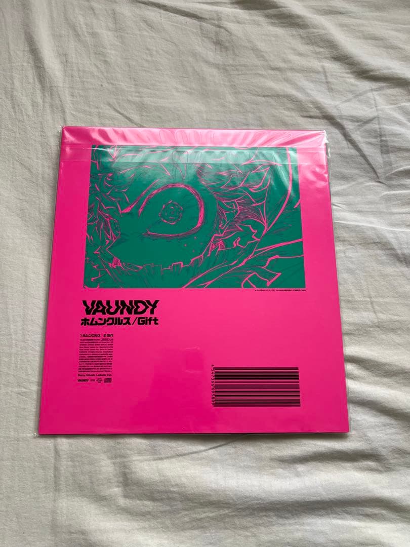 Vaundy ホムンクルス / レプリカ　バラ売り可