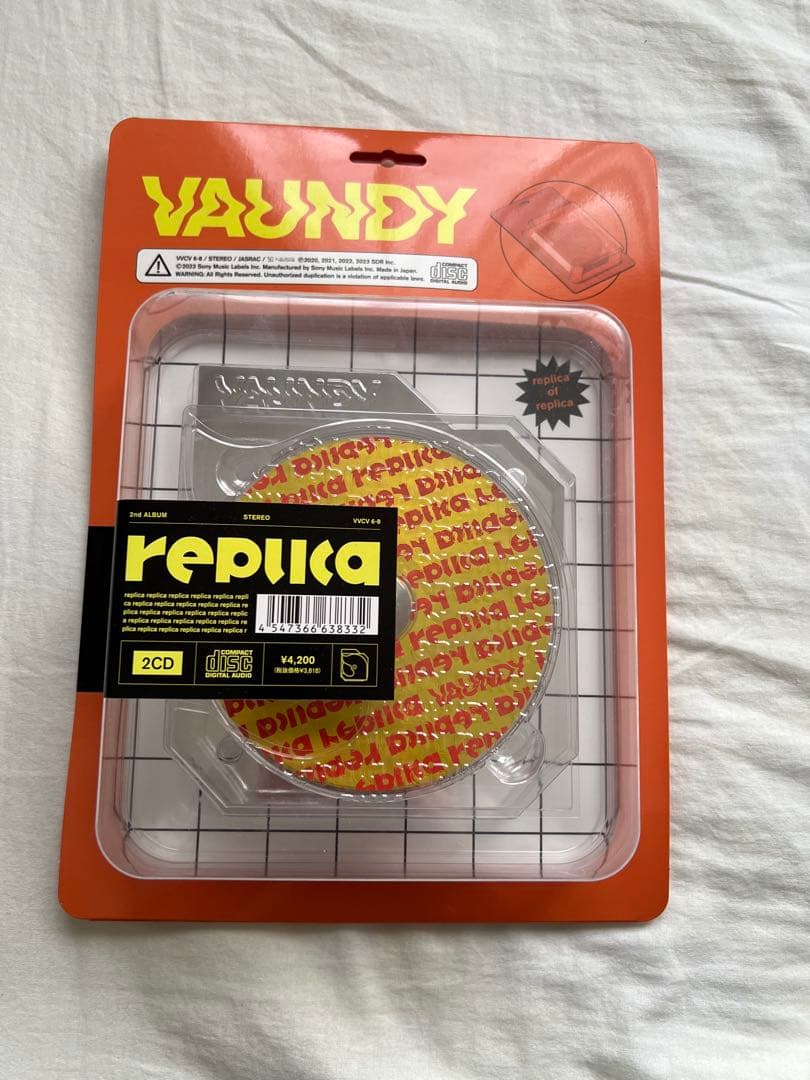 Vaundy ホムンクルス / レプリカ　バラ売り可