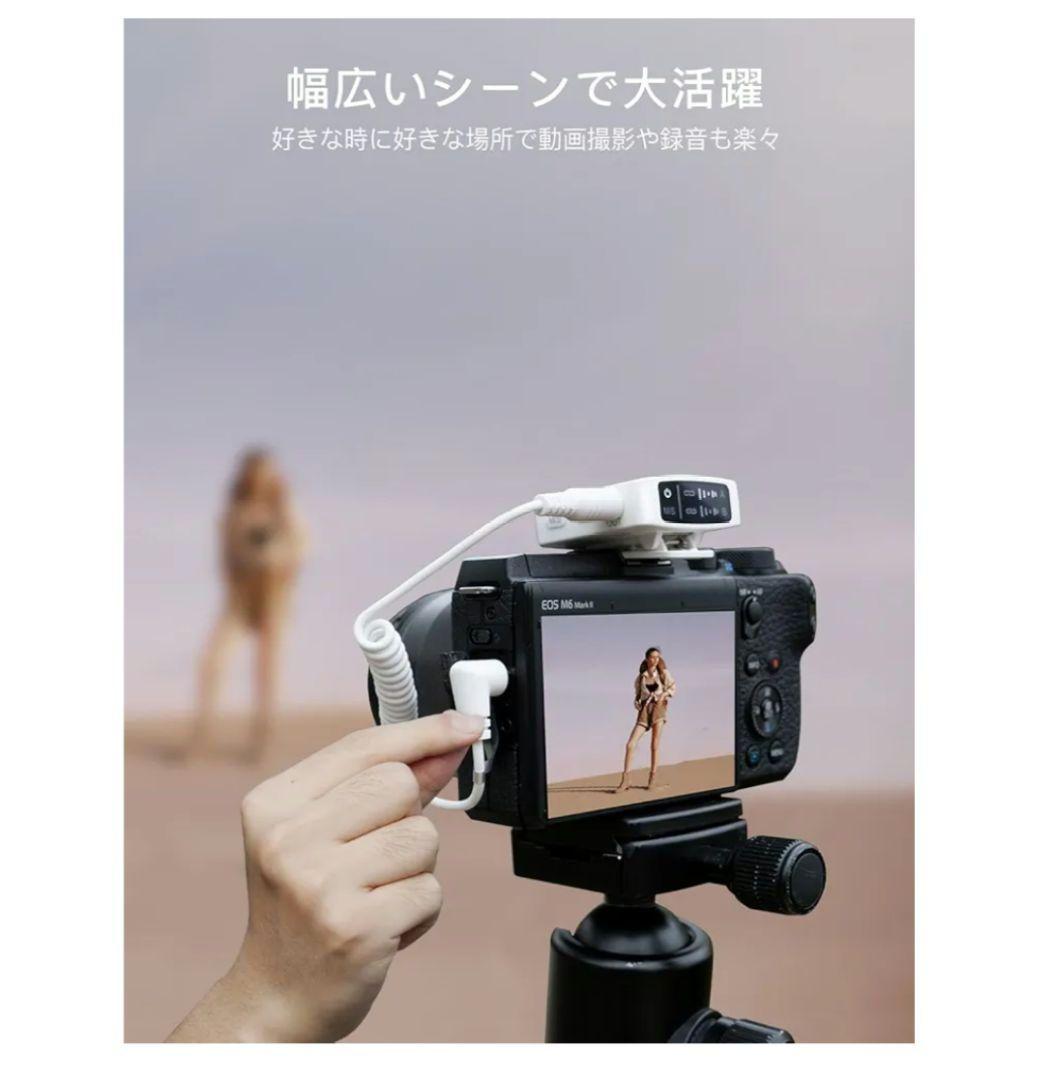 新品 FIFINE M9 白ワイヤレスマイク ピンマイク ノイズキャンセリング