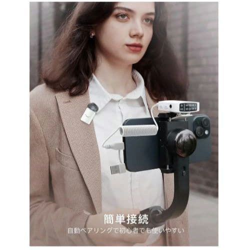 新品 FIFINE M9 白ワイヤレスマイク ピンマイク ノイズキャンセリング
