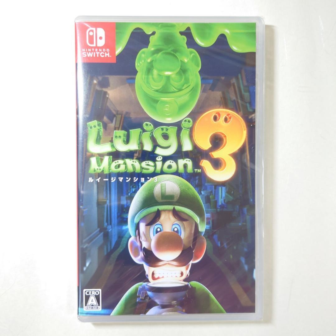 Switch ルイージマンション3