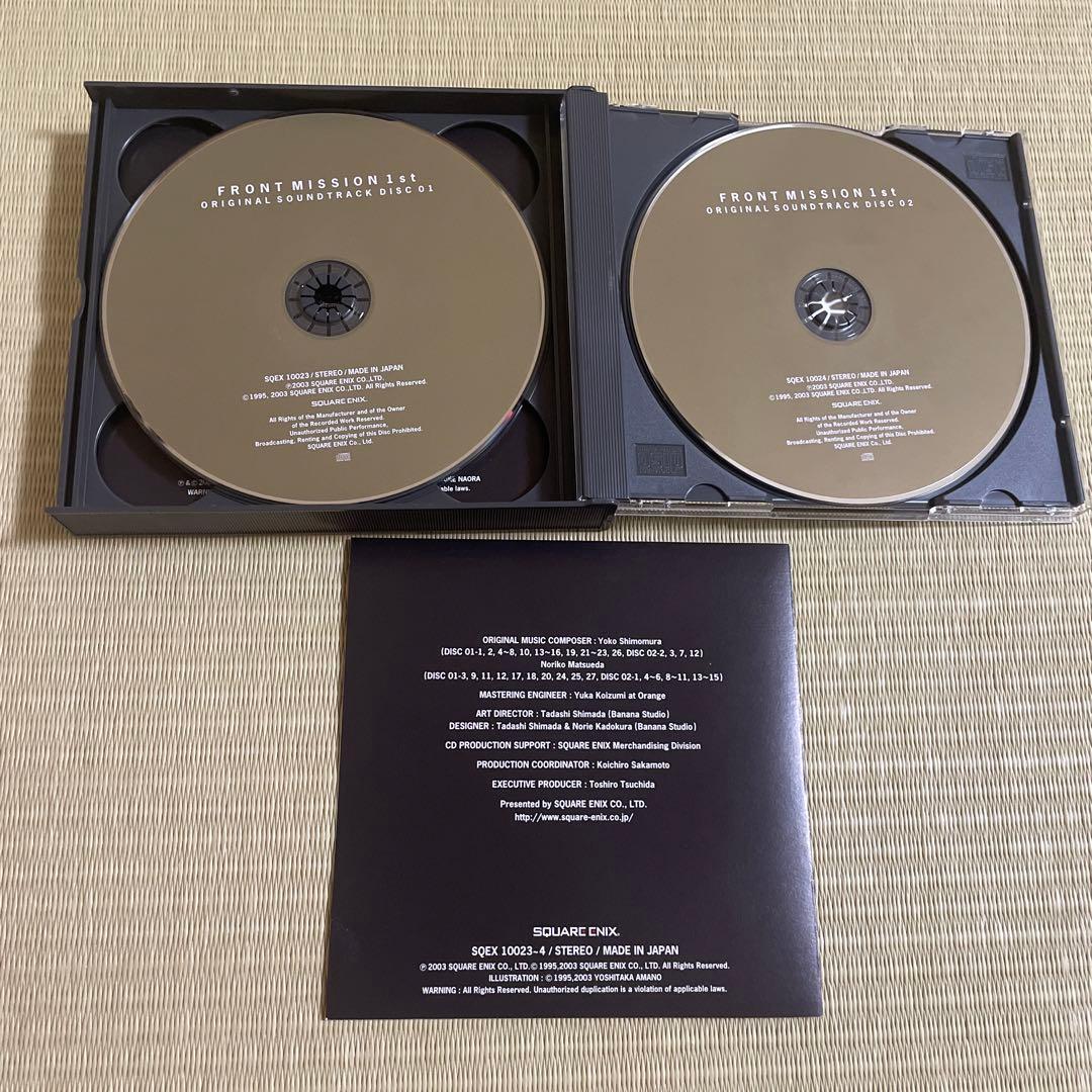 邦楽 FRONT MISSION 4 ORIGINAL SOUNDTRACK CD