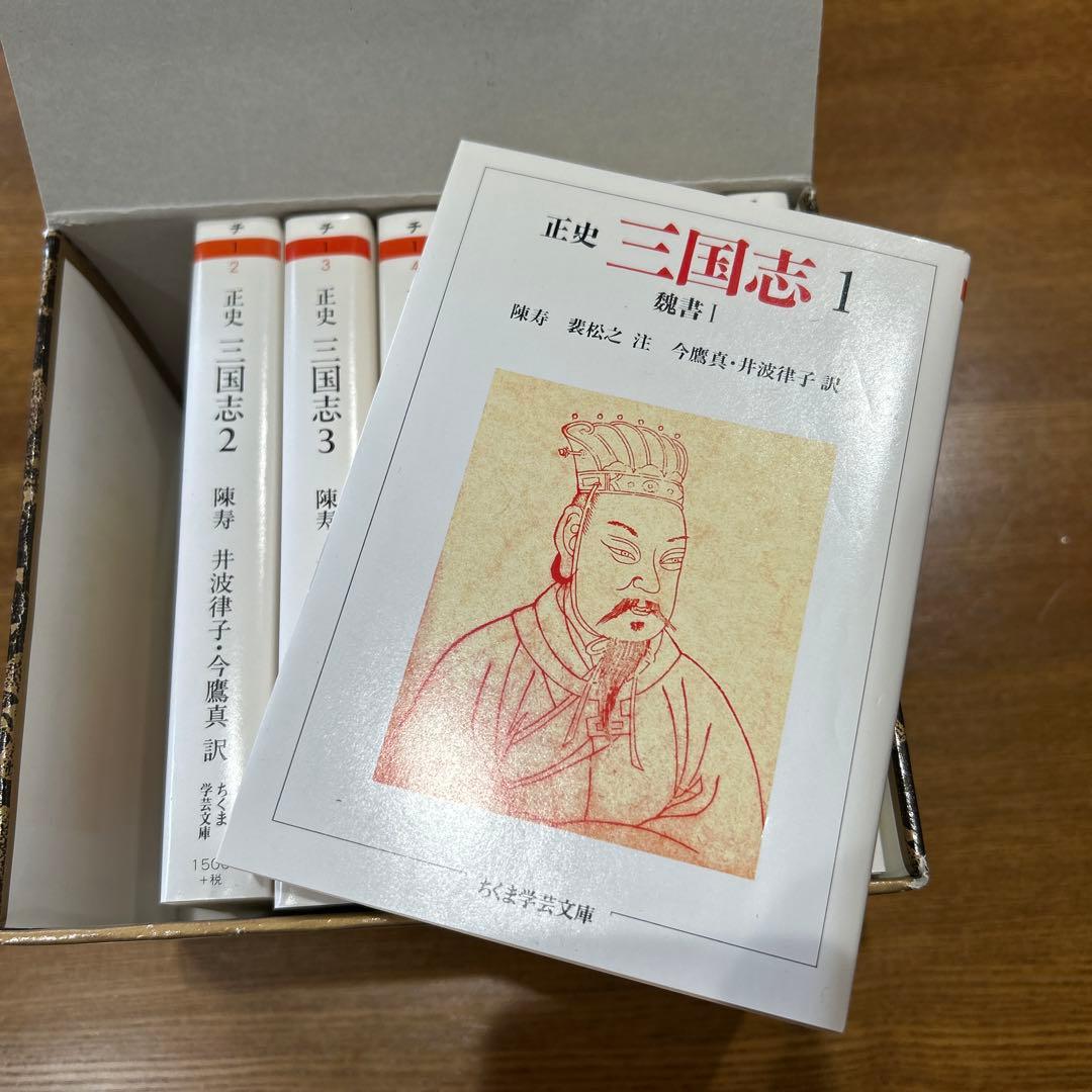 しもとページ