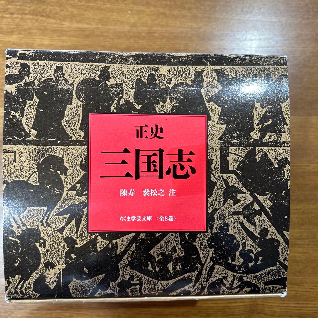しもとページ