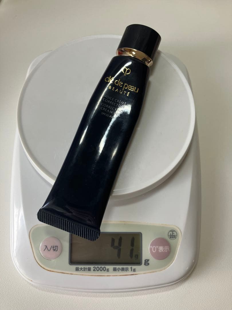 【中古】クレド化粧下地☆サンプル付セット