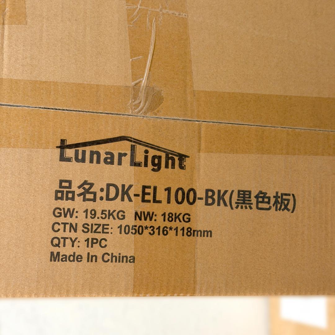 専用商品 電動昇降デスク ゲーミング パソコンデスク 高さ71～117cm