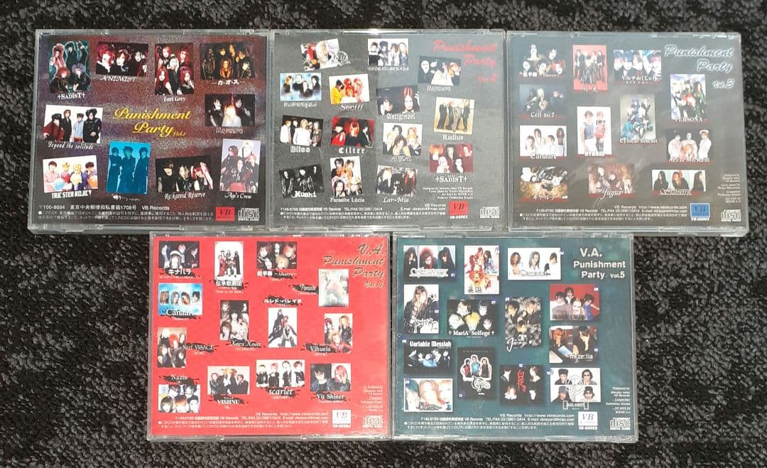 Punishment Party,Vol. 1～Vol. 5,V系CDオムニバス