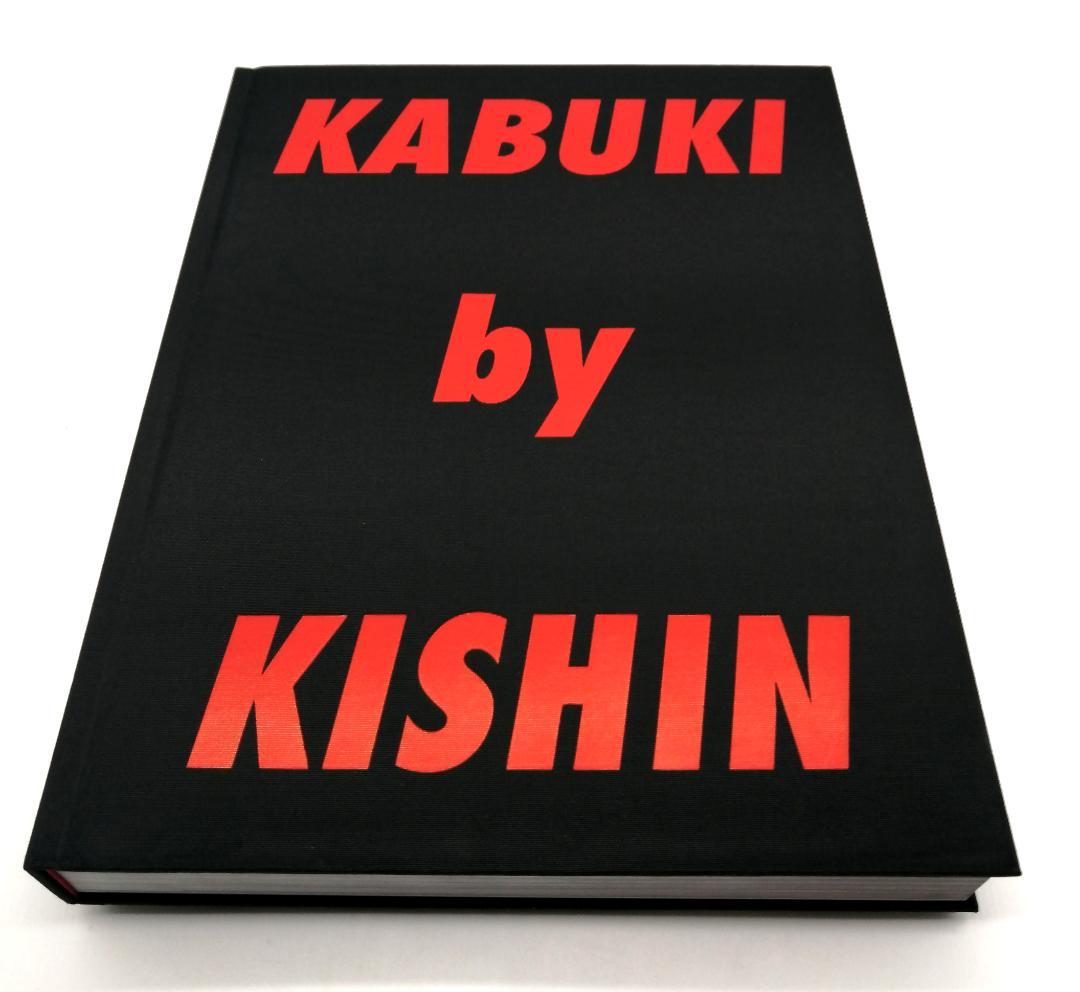 ケース付)篠山紀信写真集「KABUKI by KISHIN」歌舞伎/国宝