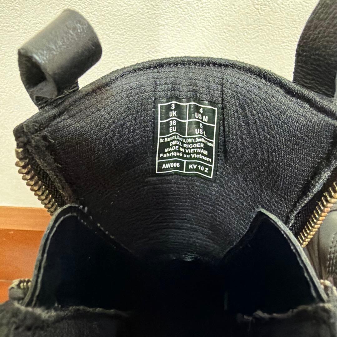 Dr. Martens/ドクターマーチン DMXL RIGGER / UK3