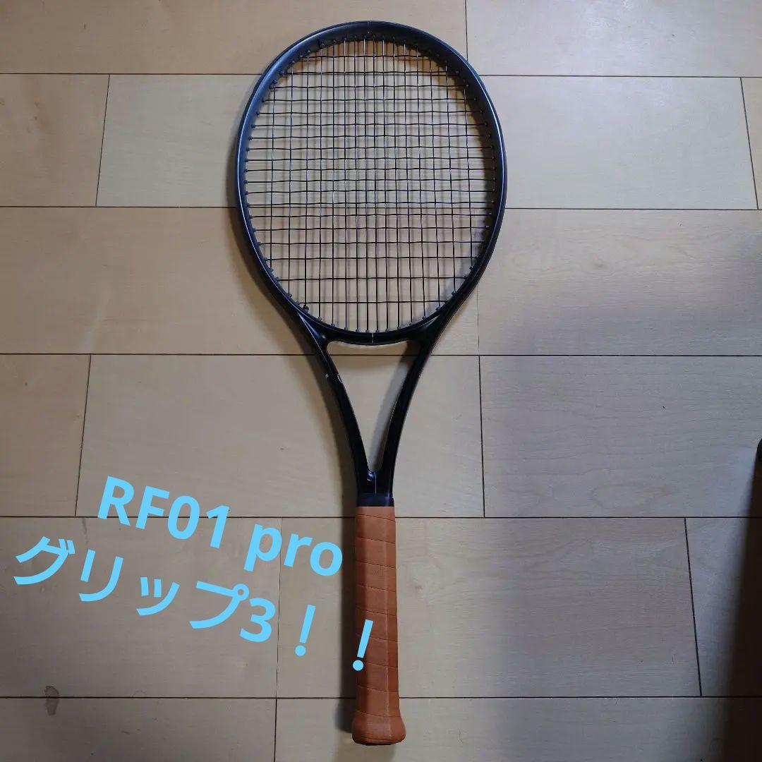 「良品」Wilson RF01 PRO