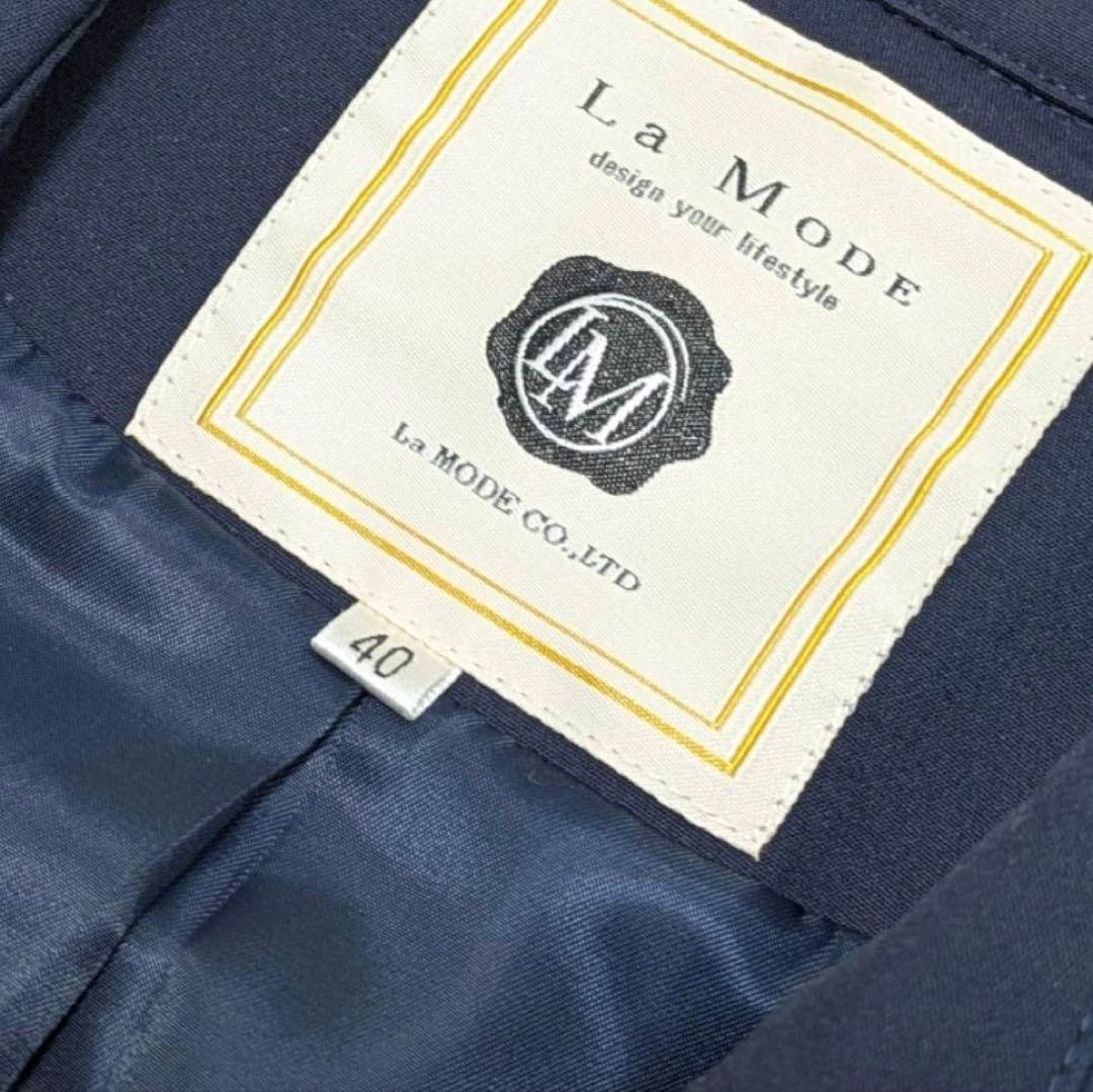 La Mode ラモード トレンチコート ミモレ丈 フレア Aライン L