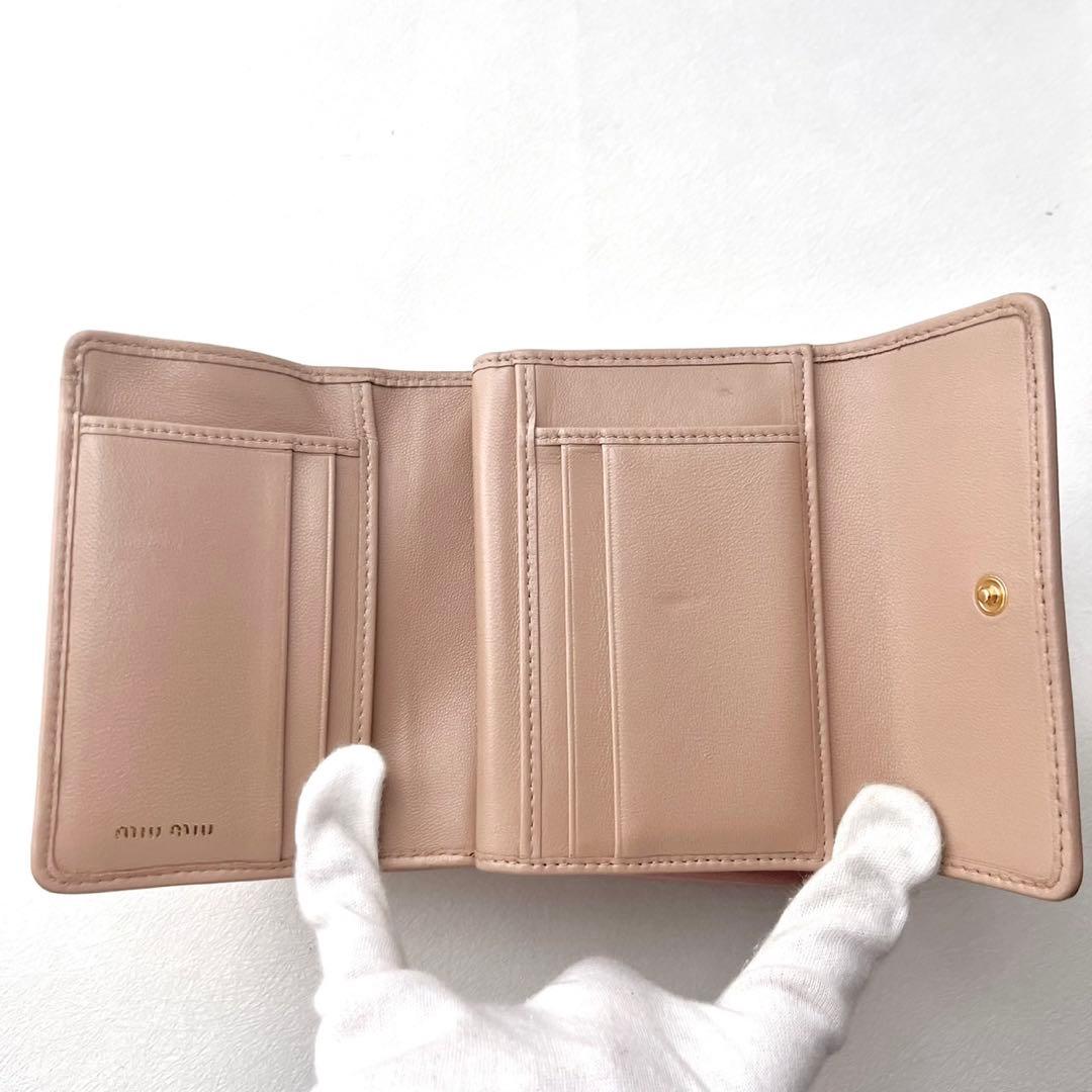 美品 現行 miu miu ミュウミュウ マテラッセ 三つ折り財布 箱付