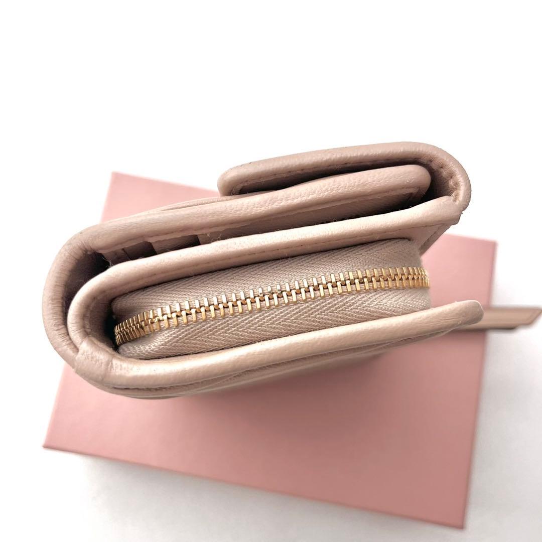 美品 現行 miu miu ミュウミュウ マテラッセ 三つ折り財布 箱付