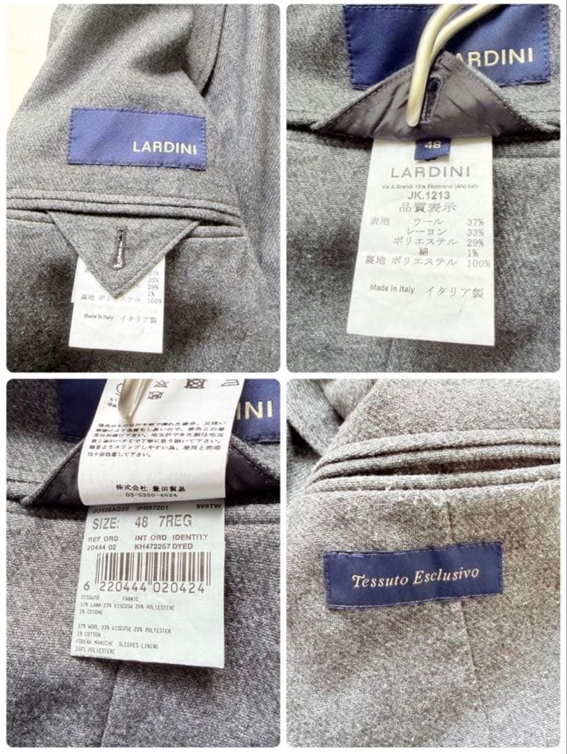 【LARDINI】チャコールグレー　テーラードジャケット 48