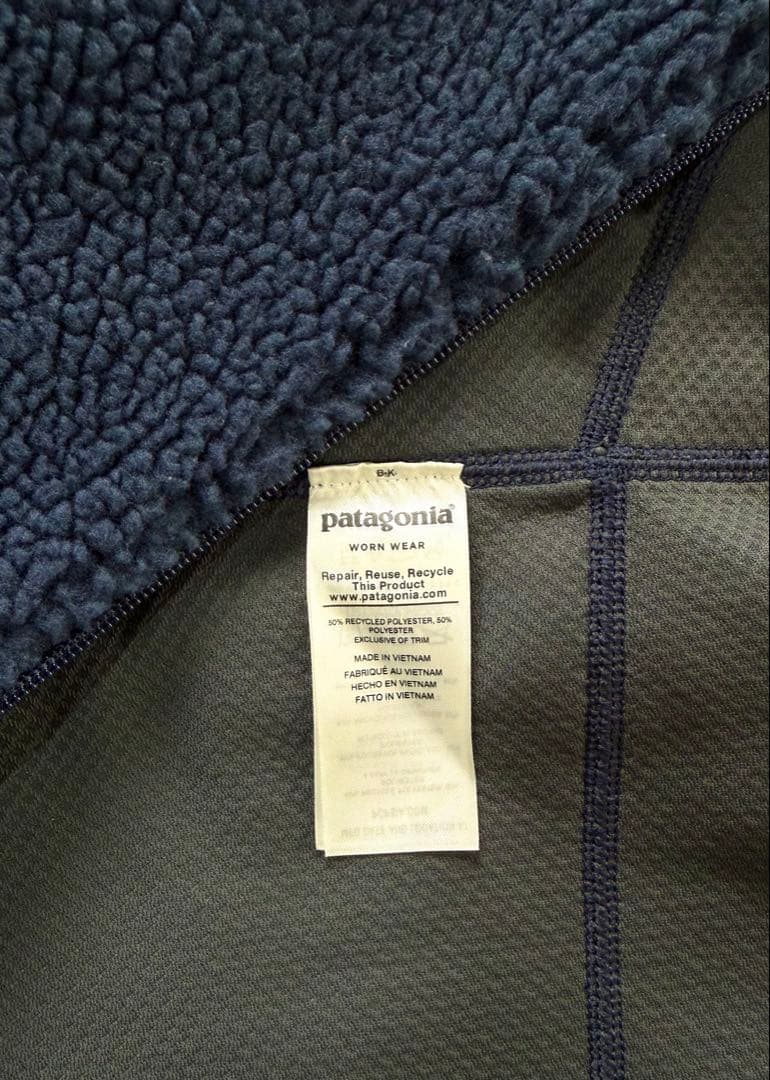 Patagonia レトロXベスト　未使用　（ネイビーS）