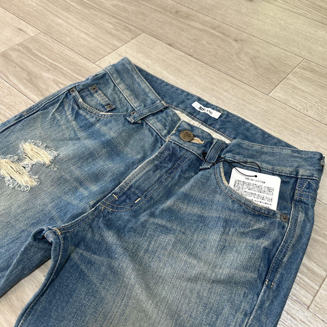 SLY LANG ダメージデニムパンツ