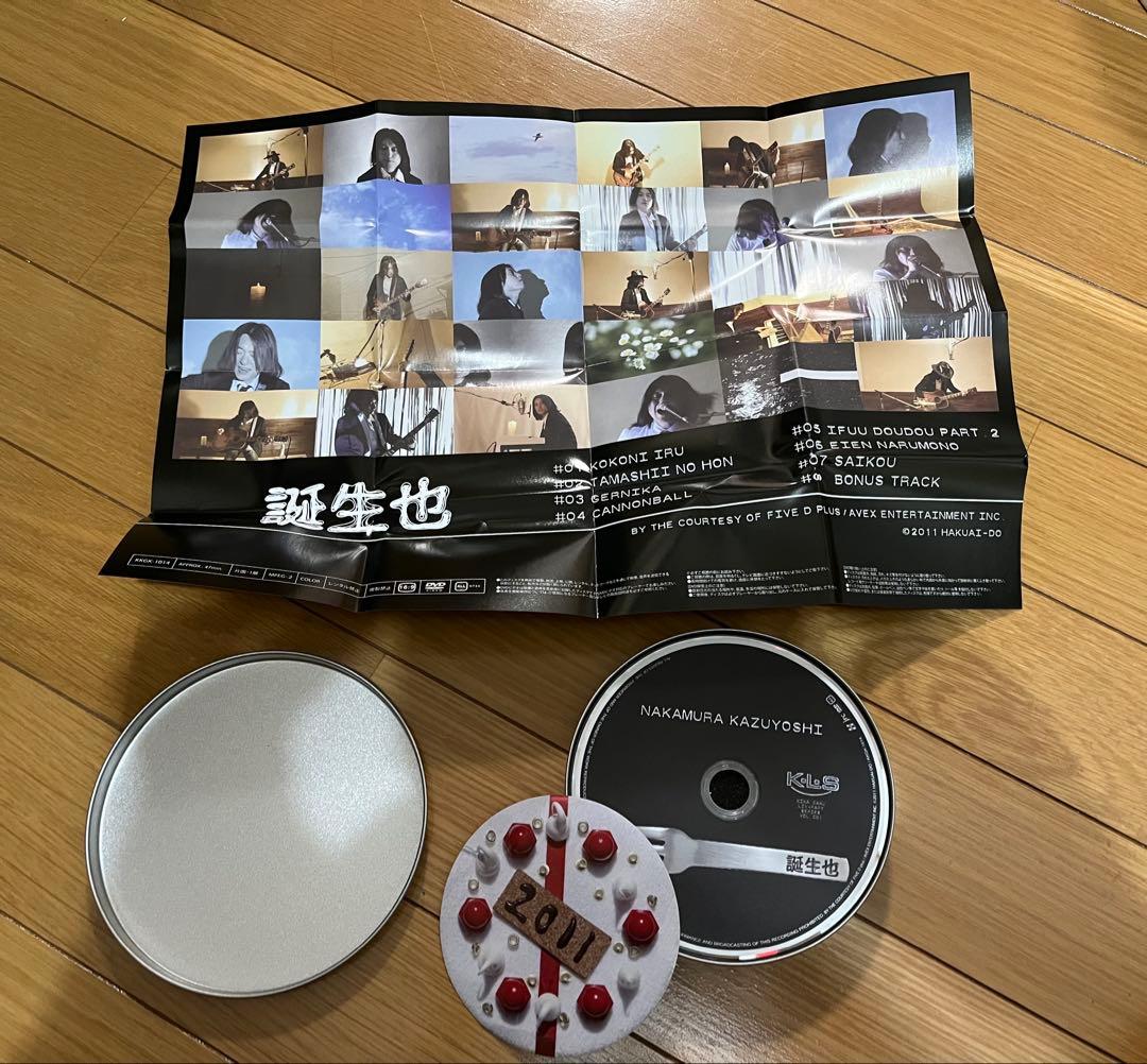 「中村一義」　CD、DVD、直筆サイン入りポストカード　セット