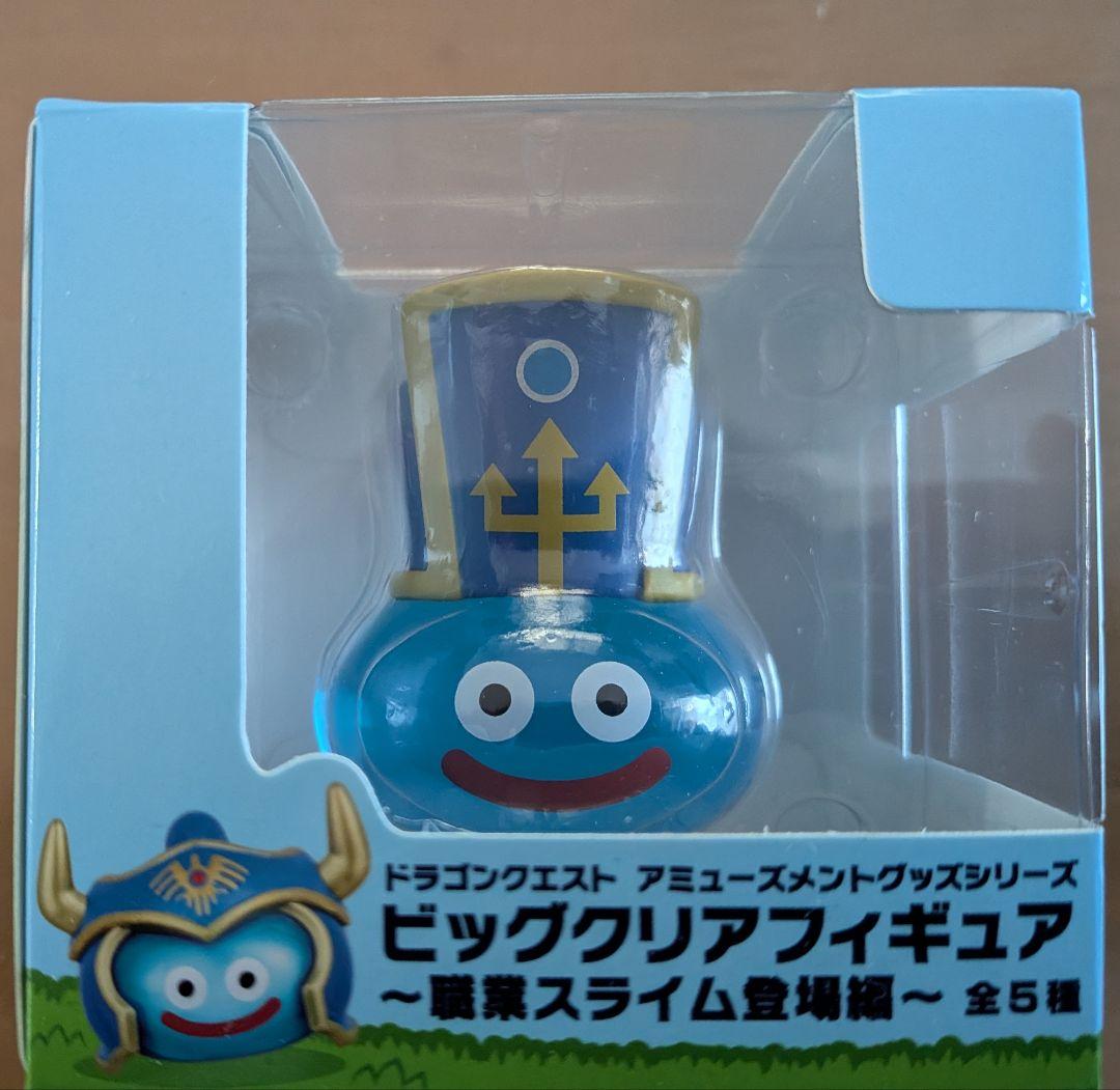 ビッククリアフィギュア職業スライム登場編〜勇者・武闘家・魔法使い・僧侶・戦士〜