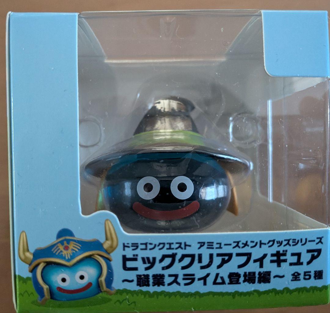 ビッククリアフィギュア職業スライム登場編〜勇者・武闘家・魔法使い・僧侶・戦士〜