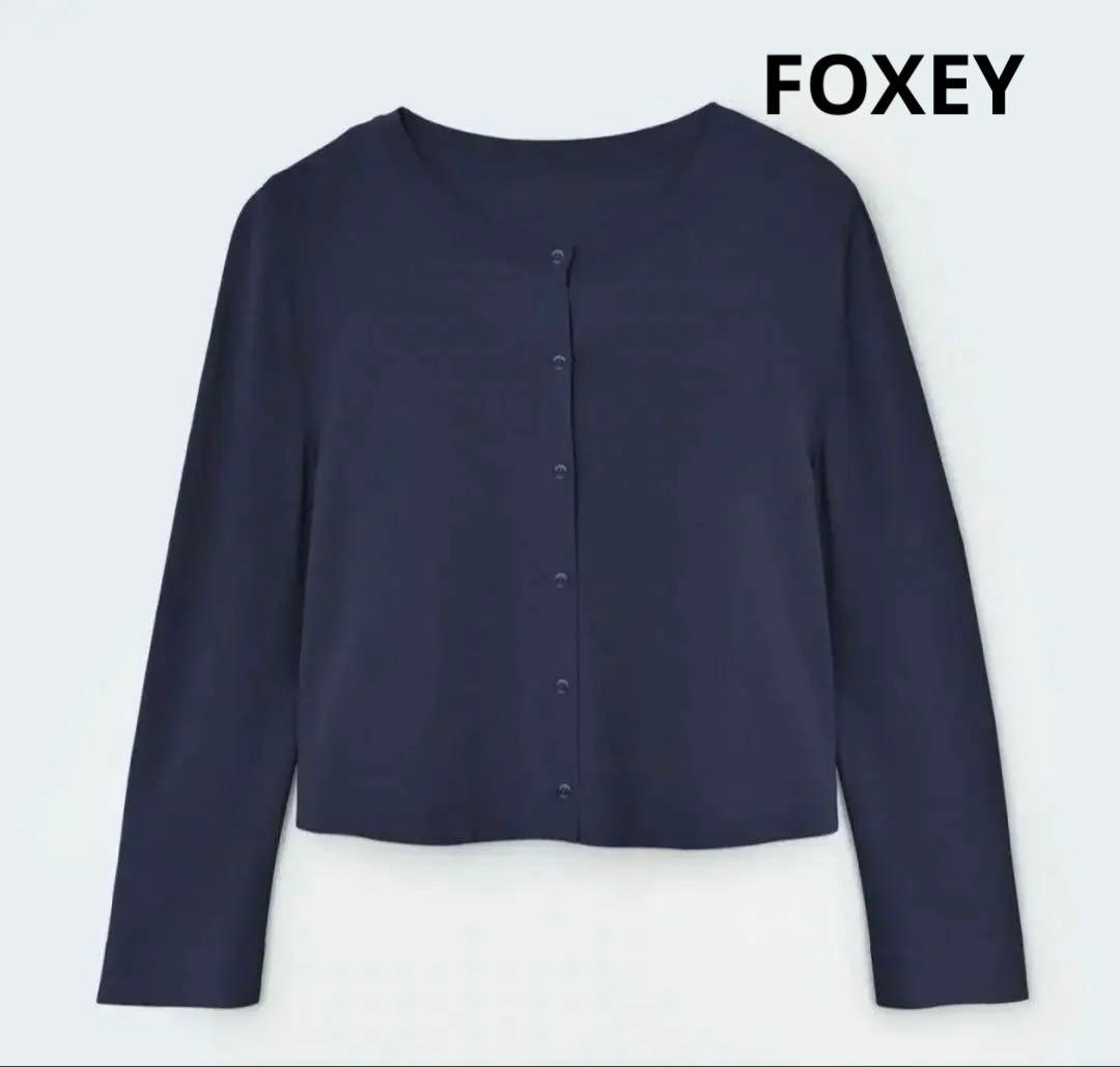 21年✨極美品✨未使用　FOXEY Upper Standard カーディガン