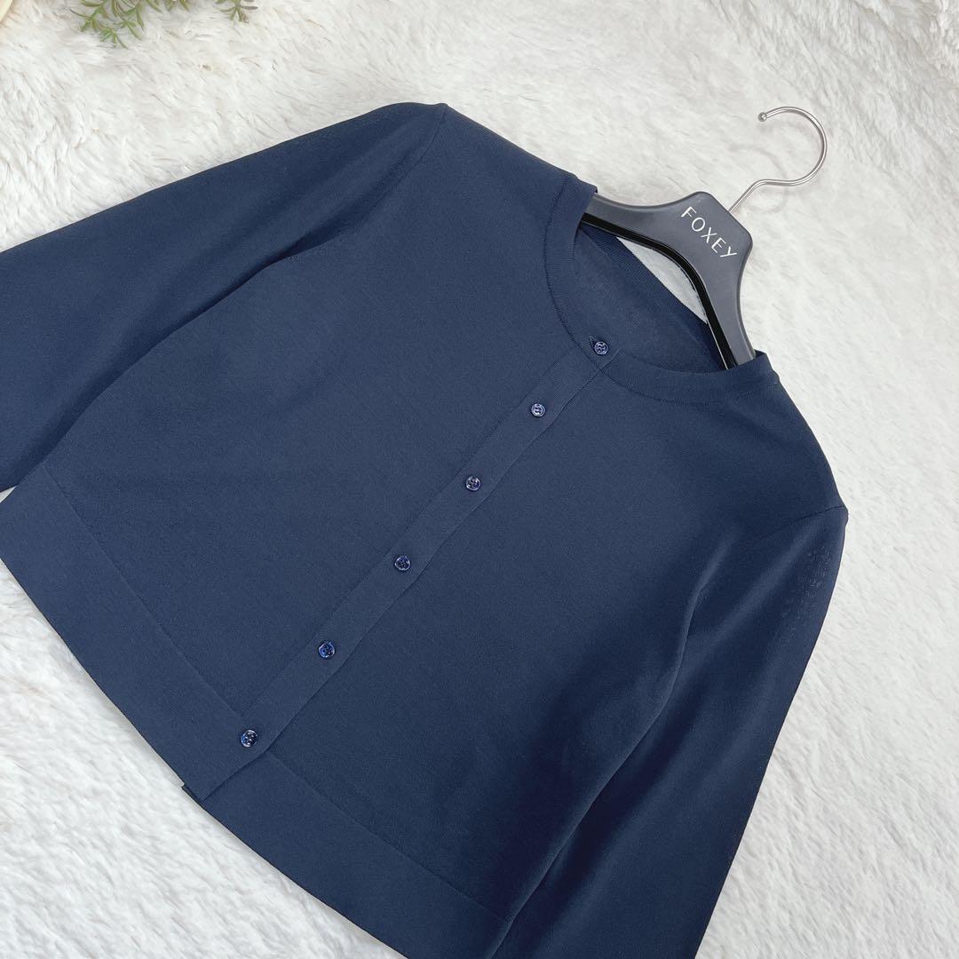 21年✨極美品✨未使用　FOXEY Upper Standard カーディガン