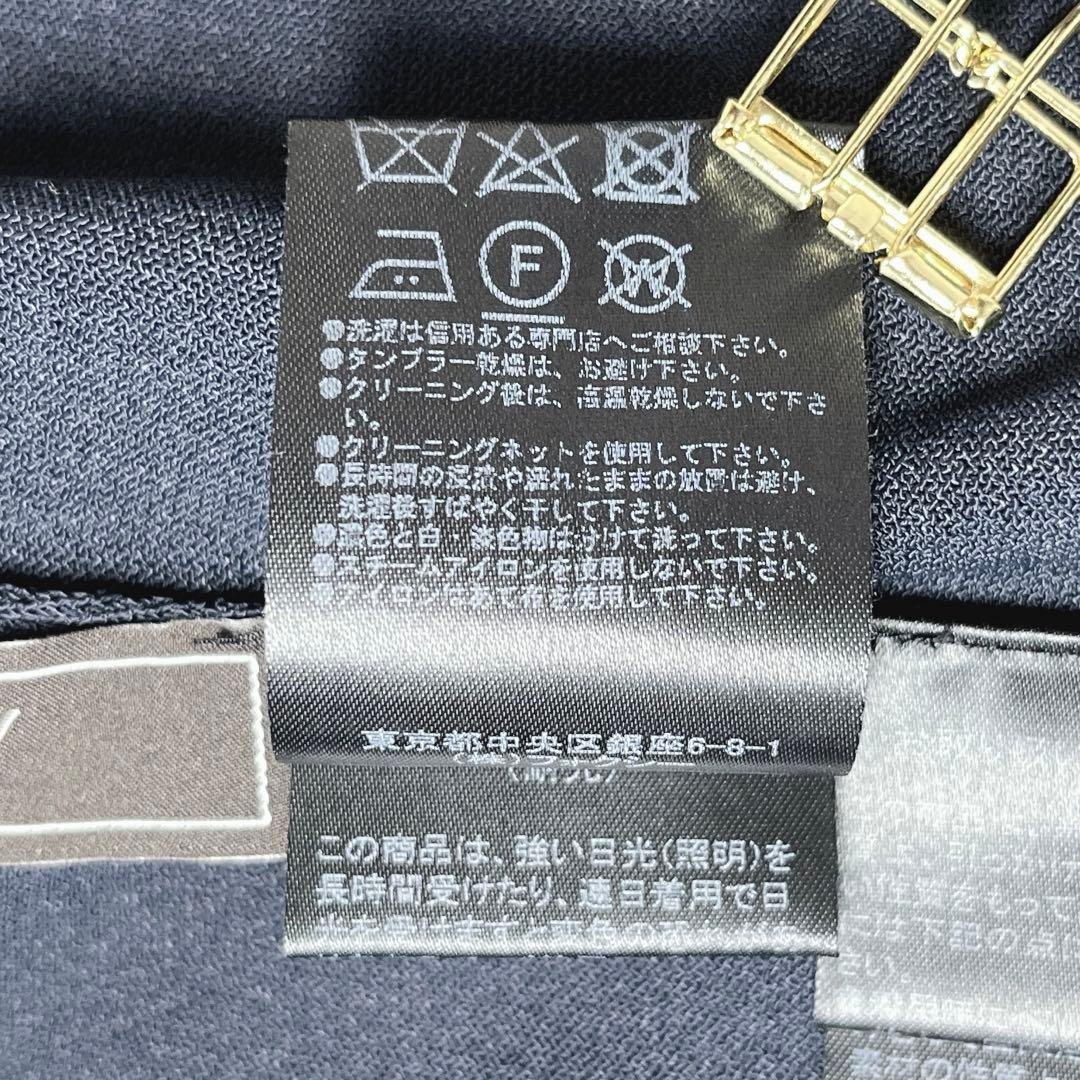 21年✨極美品✨未使用　FOXEY Upper Standard カーディガン