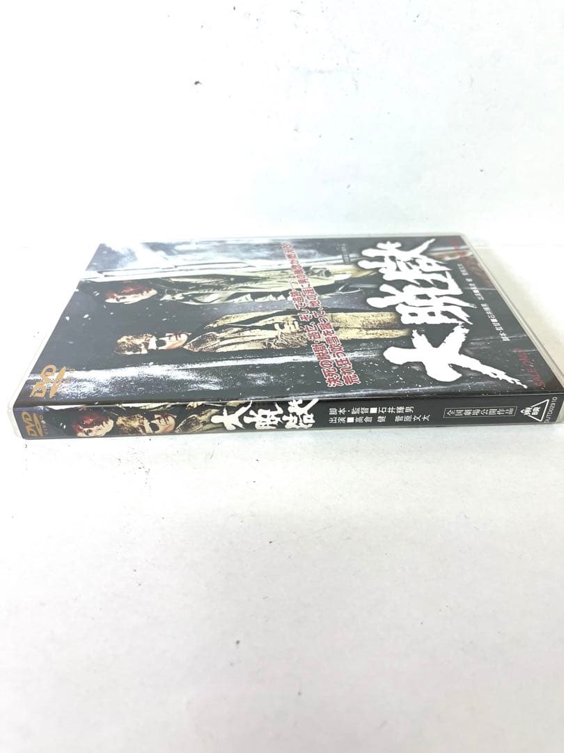 K640 大脱獄('75東映) DVD 高倉健 全国劇場公開作品