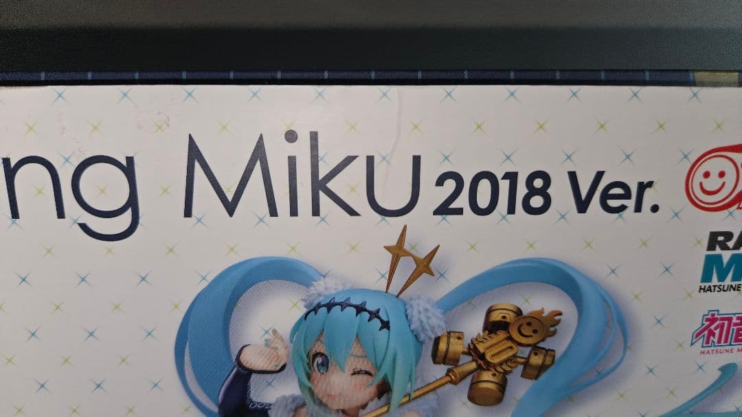 レーシングミク 2018Ver. グッドスマイルレーシングデザイン:かんざきひろ