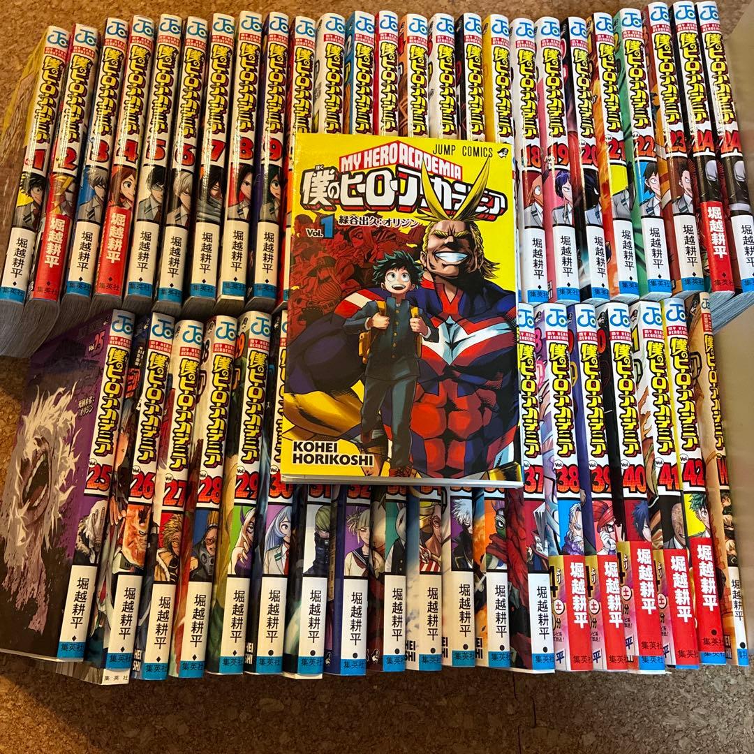 僕のヒーローアカデミア　ヒロアカ　全巻セット 42巻セット