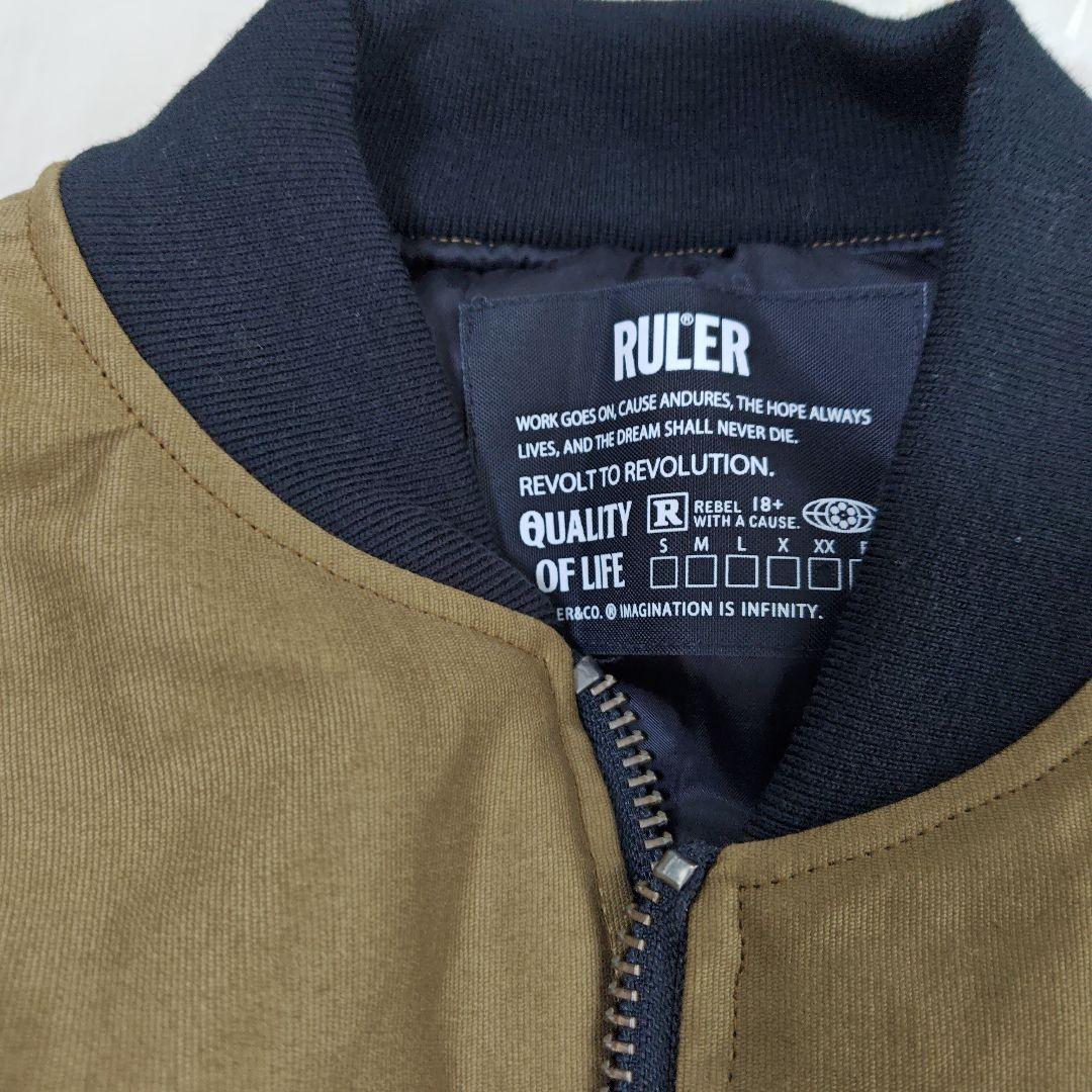 RULER MA-1ジャケット