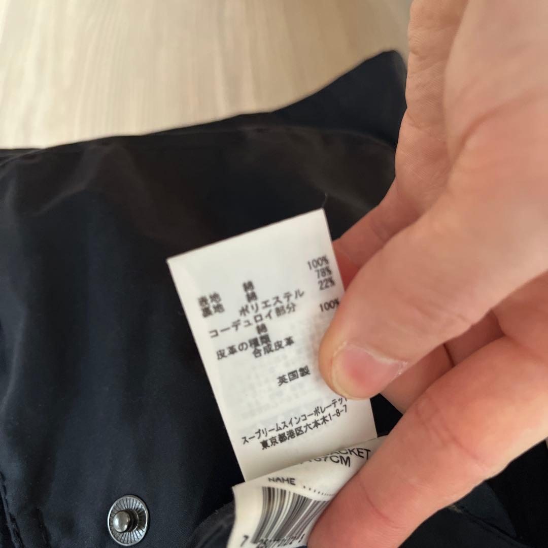 【美品】バブアー　ビューフォート　40 ネイビー