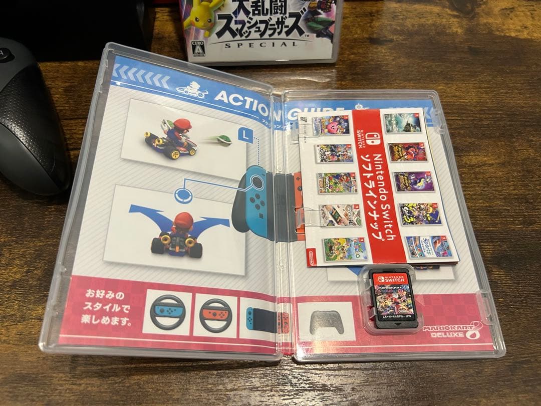 Nintendo Switch 本体 + ゲームソフト2本