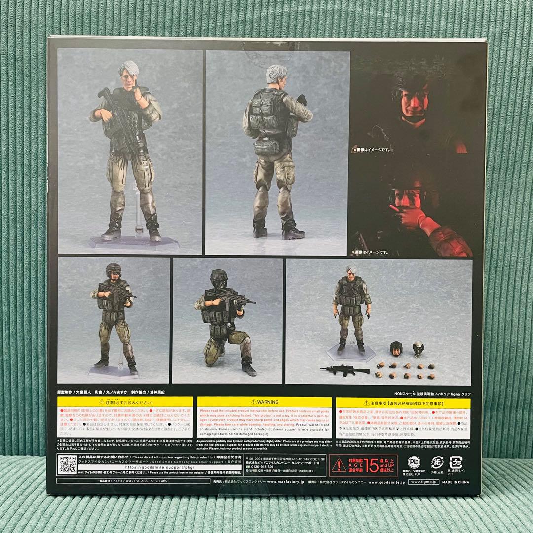 新品 マッツミケルセン デスストランディング クリフ フィギュア他 グッズセット