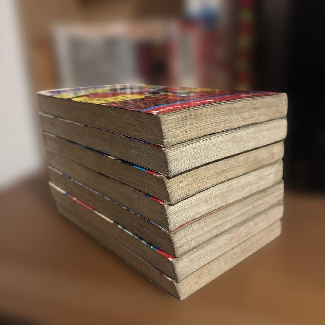 魔太郎がくる!! 7冊セット