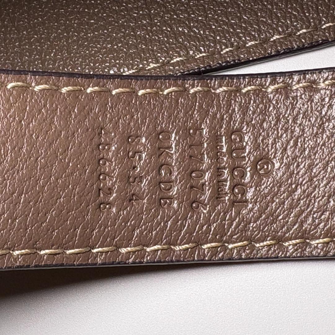 訳あり GUCCI グッチ オフィディア バッグ 517076 GGスプリーム