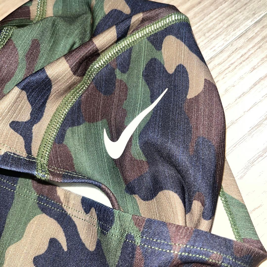 Nike 迷彩柄 スキーマスク